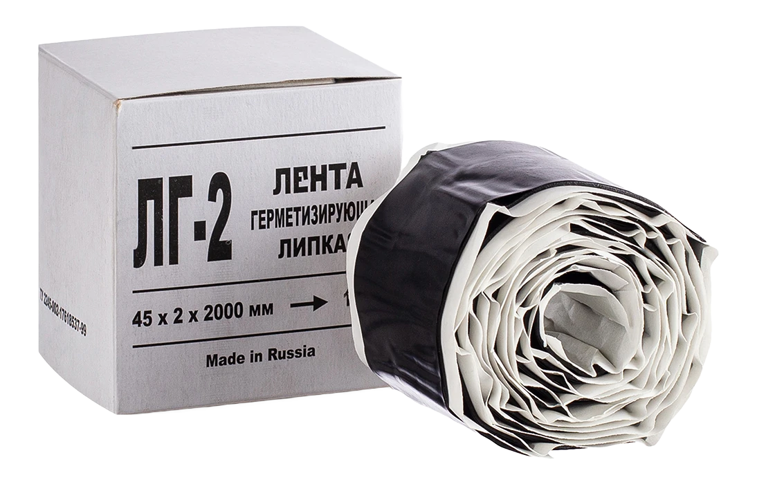 Лента герметизирующая ССД ЛГ-2, 38-45мм х 2м