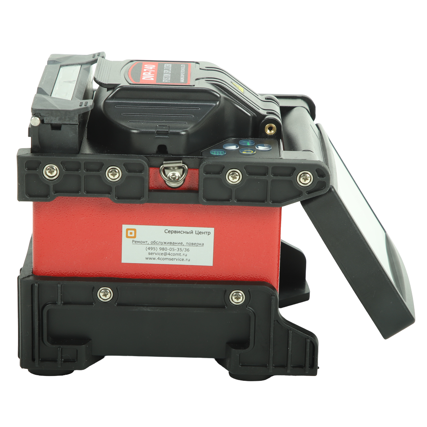 Аппарат сварочный DVP-740